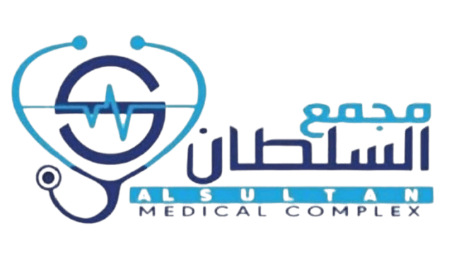 مجمع السلطان
