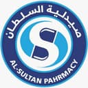 صيدلية المجمع